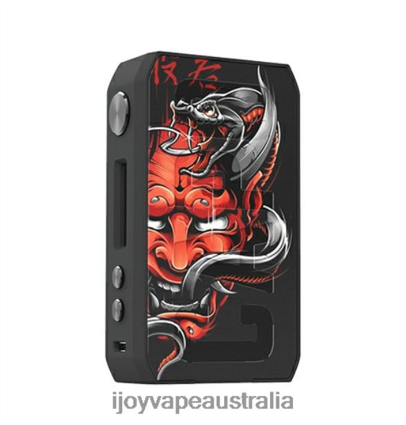 iJOY CIGPET CAPO Kit NN8BL230 - iJOY Vapes For Sale Carp